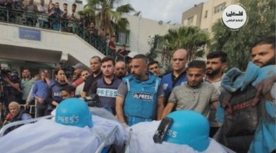 Gaza : 35 journalistes tués