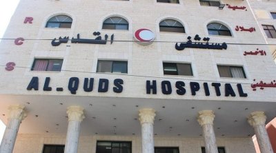 Gaza: Frappes aux abords de l’hôpital al Qods
