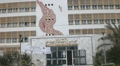 فرع التعليم العالي بتونس يستنكر منع عميد كلية العلوم الإنسانية لنشاط حول القضية الفلسطينية