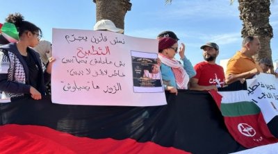 تزامنا مع مناقشة البرلمان مشروع تجريم التطبيع : تونسيون يطالبون بتمرير القانون