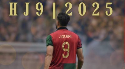 Haythem Jouini prolonge au Stade Tunisien