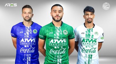 ARES ,nouvel équipementier du CSHL