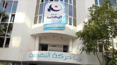 مالك مقر حركة النهضة يطالب بسداد معاليم الكراء