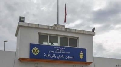 الحزب الجمهوري: فرار المساجين يشكل تهديدًا خطيرًا