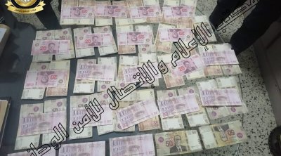 La DGSN annonce le démantèlement d’un réseau de falsification de billets de banque