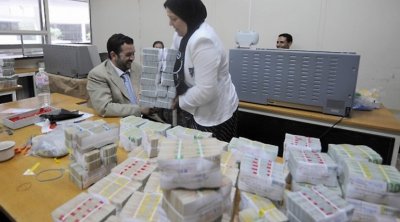 Tunisie : Le CBF annonce la mise en place d’un dispositif complémentaire de recueil des réclamations