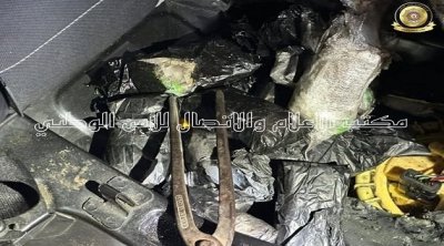 ميناء حلق الوادي : حجز 164 صفيحة زطلة لدى مُسافرة تونسية