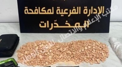 العاصمة : الإطاحة بمروجي مخدرات بالأحياء الراقية والملاهي الليلية 