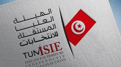 192 مليون دينار نفقات هيئة الانتخابات العام المقبل