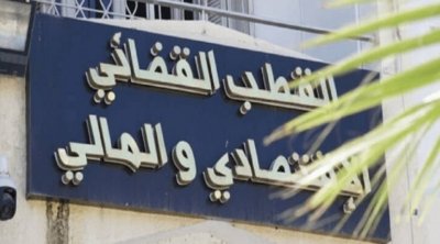 Un ex ministre des Affaires sociales et 2 DG renvoyés devant la chambre de mises en accusation