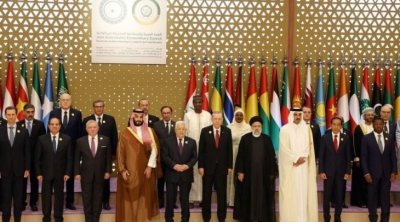 تونس تتحفظ على البيان الختامي للقمة العربية الإسلامية