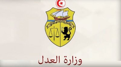 وزارة العدل تنتـــــــــدب