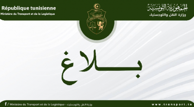 Nouvelles nominations au ministère du Transport