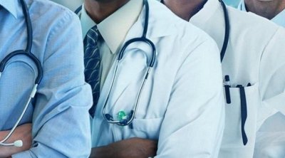 Tunisie : Ouverture de l’examen de recrutement de résidents en médecine