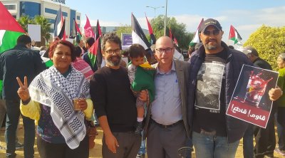 تضامنا مع فلسطين : تونسيون يطالبون بطرد السفير الأمريكي