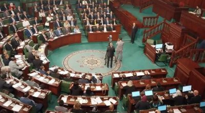 Tunisie : Le budget du Parlement à 38,5 MD