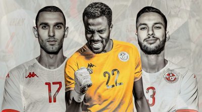 Malawi-Tunisie : date, chaîne et heure du match