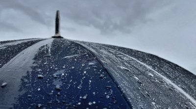 طقس اليوم :  أمطار متفرقة ورعدية بمختلف مناطق البلاد