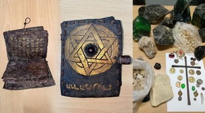 تونس : حجز عدد من المخطوطات العبرية و القطع النقدية الأثرية 