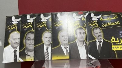 Complot contre l’Etat : Examen des demandes de libération des détenus