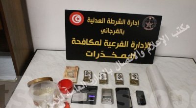 الإطاحة بمروج مخدرات في حي التضامن 