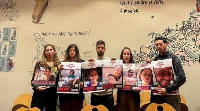 ترحيب فرنسي-ألماني بالإفراج عن محتجزين في غزة