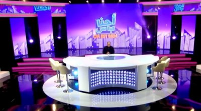 نوفل الورتاني يقدم برنامج ''أحنا لاباس'' على قناة ''تلفزة تي في''