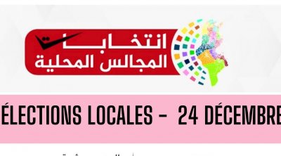 Elections : les principales prérogatives des Conseils locaux