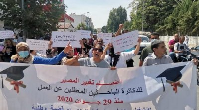 تونس ... نحو انتداب 920 حامل دكتوراه خلال 2024