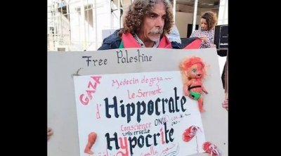 احتجاج أمام اتحاد جمعيات الصليب الأحمر بتونس (فيديو)