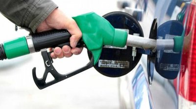 شركة ستير تكشف أسباب الإضطراب المسجل في التزود بالمحروقات