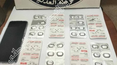 قفصة : حجز كمية من الأقراص المخدرة والاحتفاظ بمروجها