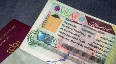 منها تونس : إيران تُعفي مواطني 33 بلدا من تأشيرة الدخول