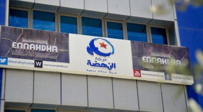Ennahdha appelle à participer massivement à la marche du samedi