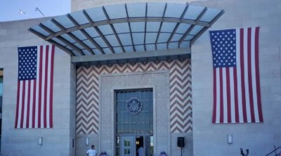 السفارة الأمريكية تعلن عن منح دراسية وبحثية للتونسيين : التفاصيل 