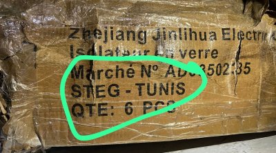 القصرين : إحباط عملية تهريب معدات تابعة للشركة التونسية للكهرباء والغاز