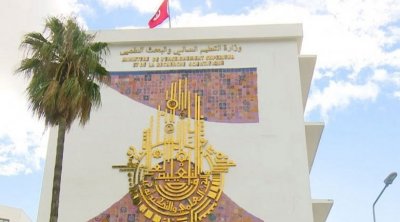 9500 طالب أجنبي يدرسون في تونس بينهم 7563 من إفريقيا جنوب الصحراء