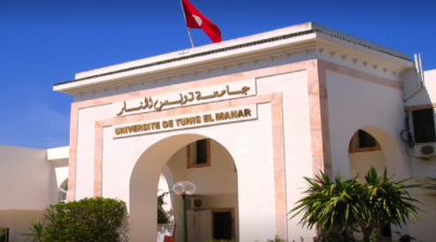 4 جامعات تونسية ضمن تصنيف أفضل الجامعات العربية في 2023