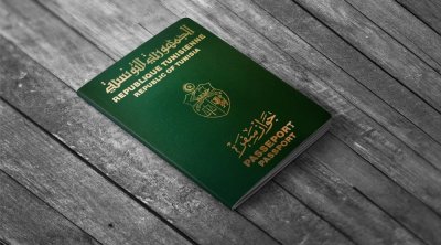 إحالة مشروع قانون جوازات السفر إلى لجنة الحقوق والحريات