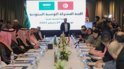 إنطلاق أشغال المنتدى التونسي السعودي للإستثمار و الشراكة 