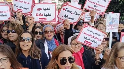 وقفة أمام مقر الدستوري الحر للمطالبة بالإفراج عبير موسي