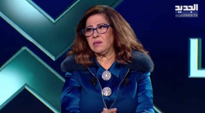 توقعات صادمة لليلى عبد اللطيف بشأن تونس (فيديو)