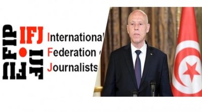 تتبعات طالت أكثر من 30 صحفيا : الإتحاد الدولي للصحفيين يوجه برسالة إلى سعيّد