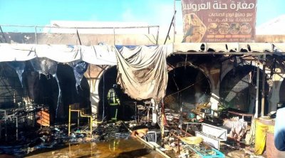 قابس : فتح بحث تحقيقي في الحريق الذي جدّ أمس بسوق الحناء بجارة