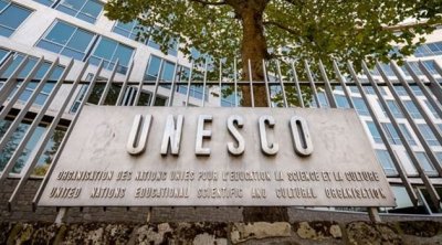 قفصة: إدراج معهد أبو القاسم الشابي ضمن شبكة المدارس المنتسبة لليونسكو