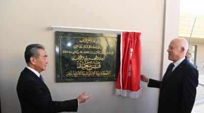 بالصور : قيس سعيد يدشن الأكاديمية الدبلوماسية الدولية