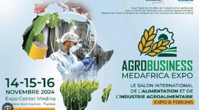 Le 2e Agrobusiness Medafrica Expo en novembre 2024 à Hammamet