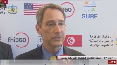 بالتعاون مع السفارة الأمريكية : إطلاق مشروع ''سورف'' لدعم الفلاحين