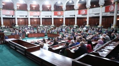 المصادقة على الموافقة على إنضمام تونس إلى اتفاقية مجلس أوروبا