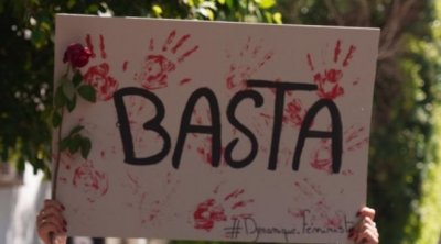 جريمة مروعة: زوج يهشم رأس زوجته بـساطور في جندوبة 